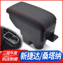 2013-21�����ɣ���{������ԭ�S�½��_���b���׌���ԭ�b���