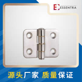 恒珠HL077不锈钢304铰链拉丝开关柜工业铰链配电箱合页厂家直发