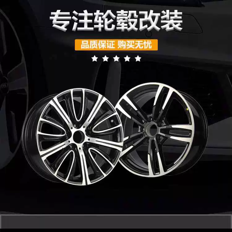 BMW, модернизированная ступица, 17 дюймов, 18 дюймов, 19 дюймов, масштаб 1:1