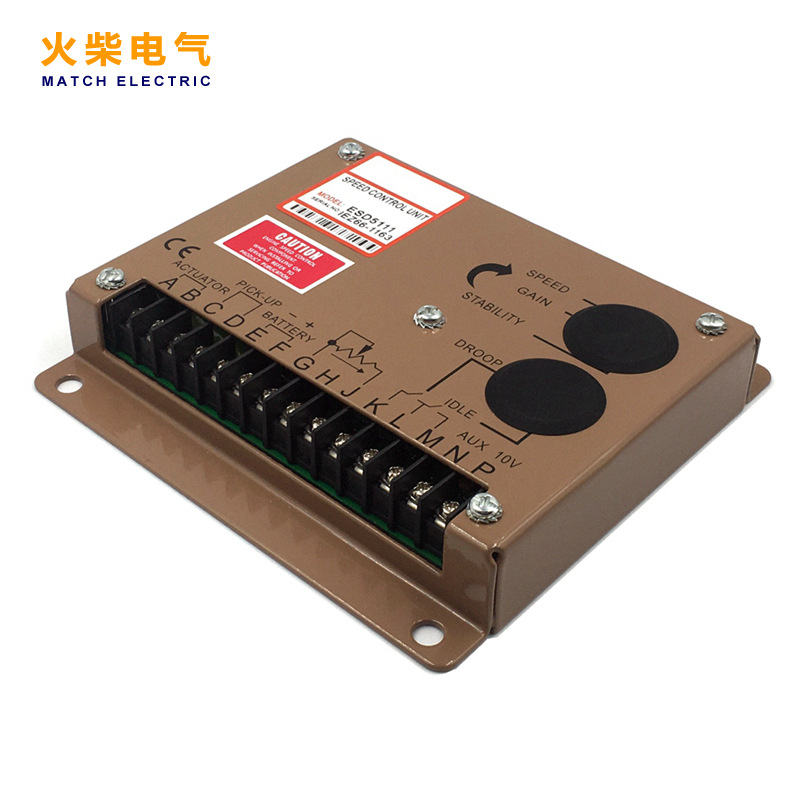 ESD5111 speed controller, ESD5120, ESD5131, ESD5220, ESD5221, ESD5330