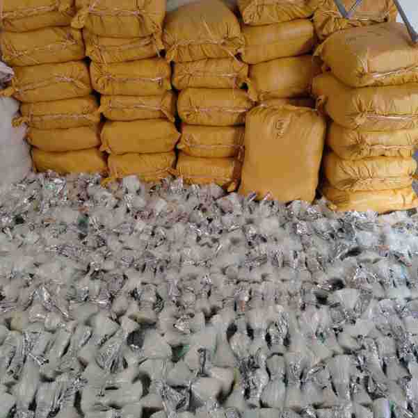 七彩白珍珠丝交织涤纶混纺线双彩丝片包合涤纶线锁边用金属紫扁带