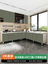 �������׏N����̨ˮ�ۃ��һ�w�ò��P�̨�潛���ͽM�b