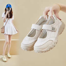 ins韩版新款魔术贴老爹鞋女2025镂空夏季学生休闲网面透气XQ-K07