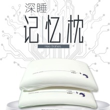 �羳�Ƶ�������˯��ͬ��ɶ���A����^��ܛ������o���i���؏�