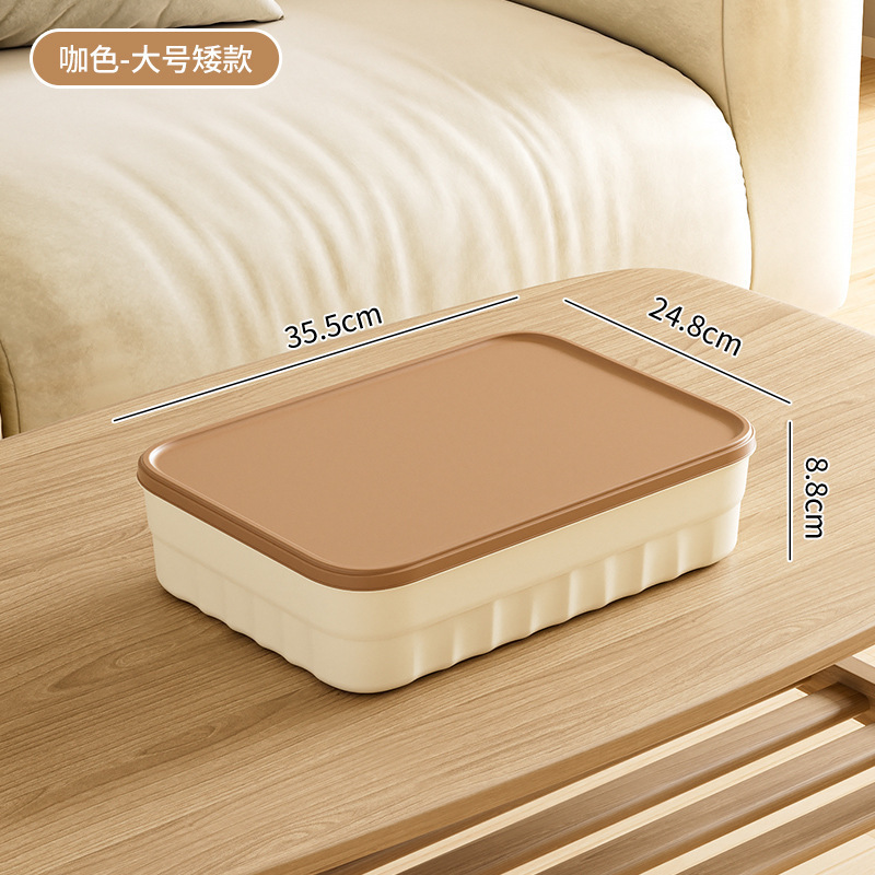 桌面收纳盒带盖化妆品杂物零食玩具整理盒家用储物筐长方形小箱子|undefined