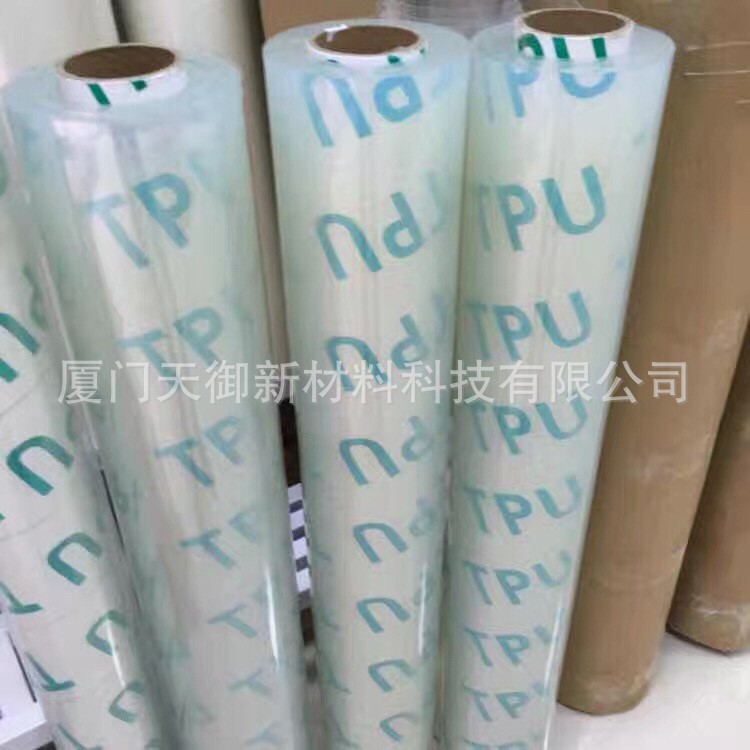 厂家直销透明PVC软胶板水晶板桌布1/2/3软玻璃台面保护垫防尘光膜