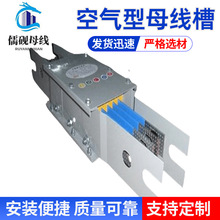 10KV/4500A�՚���ĸ���� �往 �l؛Ѹ�� ���|���� ����ԏ�