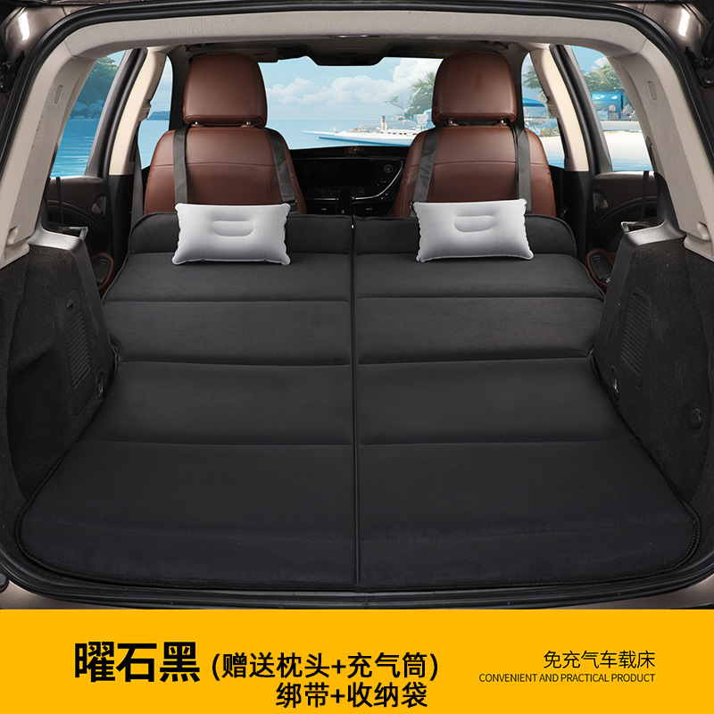 Sleeping Pad Trunk – Universal Vehicle-mounted inflatable bed - regular-stone-black-small-180x125x100cm-small-suv-sedan