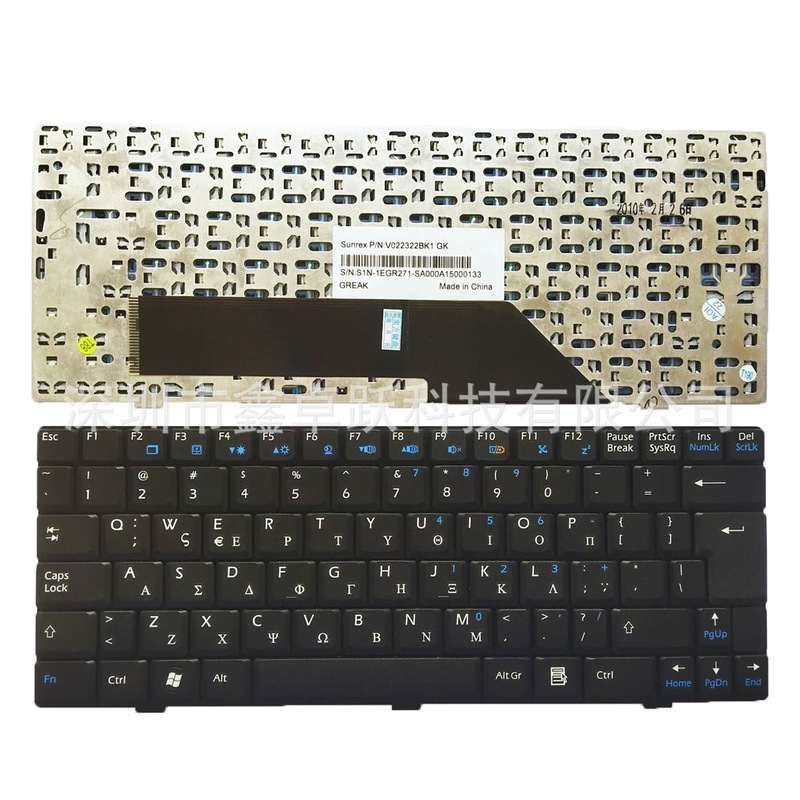 GK applicable to Microstar MSI Wind U100 U110 U120 laptop keyboard