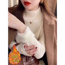 2025网红爆款半高领加厚一体绒打底毛衣女秋冬季内搭针织上衣