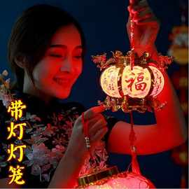春节装饰儿童手提发光灯笼带音乐灯笼春节吊饰商铺场景气氛布置