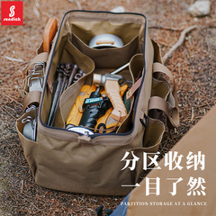 Mountain customer outdoor tent accessories organization storage bag utility bag camp hammer handbag waterproof and wear-resistant increased
