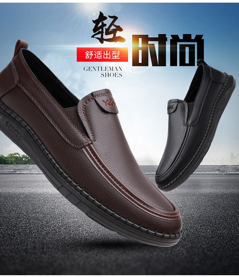 Giày lười nam da mềm thoáng khí chống mài mòn, đế bằng gót thấp, kiểu mới — GX2198 màu nâu, GX2198 màu đen chi tiết 2