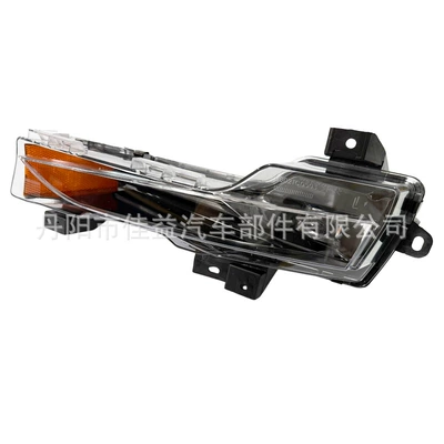 Fog lamp Model3Modely High-End Fog Lights