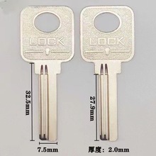 纯铜方柄钥匙胚子单排电脑打孔钥匙胚六号方形木门房间门室内门锁