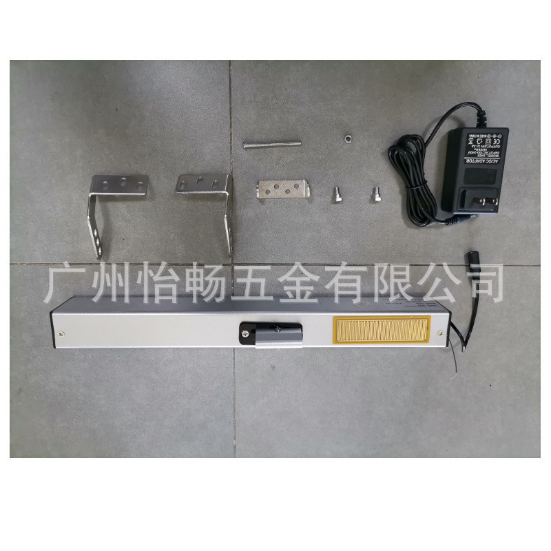 Mijia direct plug-in 300 strokes [wifi must be installed + rain sensor + supports bluetooth audio + remote operation]