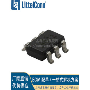 Azhexin's new SI3437DV-T1-GE3 screen printing AH *** package TSOP-6 MOSFET MOSF