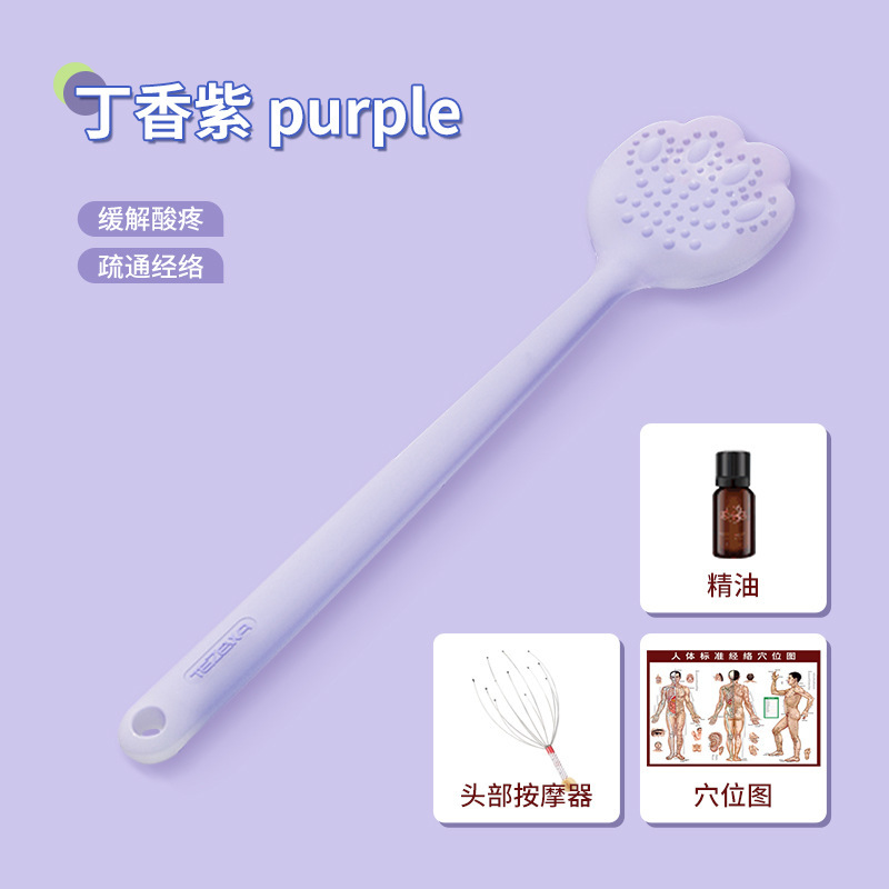 掻き板をたたいて、シリカゲルをたたいて、掻き板をたたいて、背中をたたいて、肩の器材の頚椎を打って、首の肩をマッサージします。|undefined