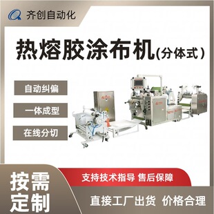 �R���O�乩�� �����zӡˢ�ͺωT���ͺϙC�����wʽ�����z�T���C