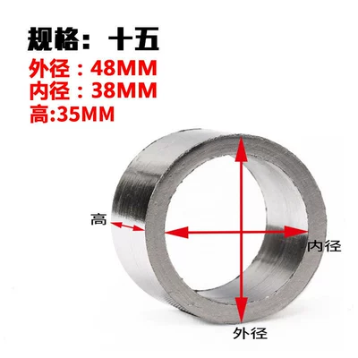 Sealing Ring Modification Accessories, Exhaust pipe - specification-15-outer-diameter-48mm-inner-diameter-38mm-height-35mm