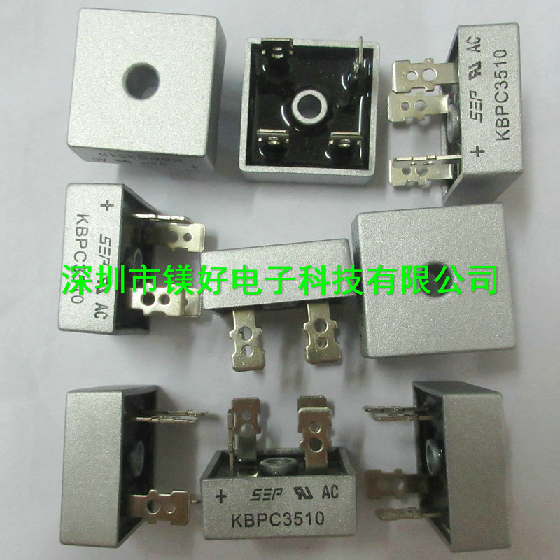 供应整流桥堆，方桥,KBPC3510,KBPC3510W,电子元器件电子物料配单