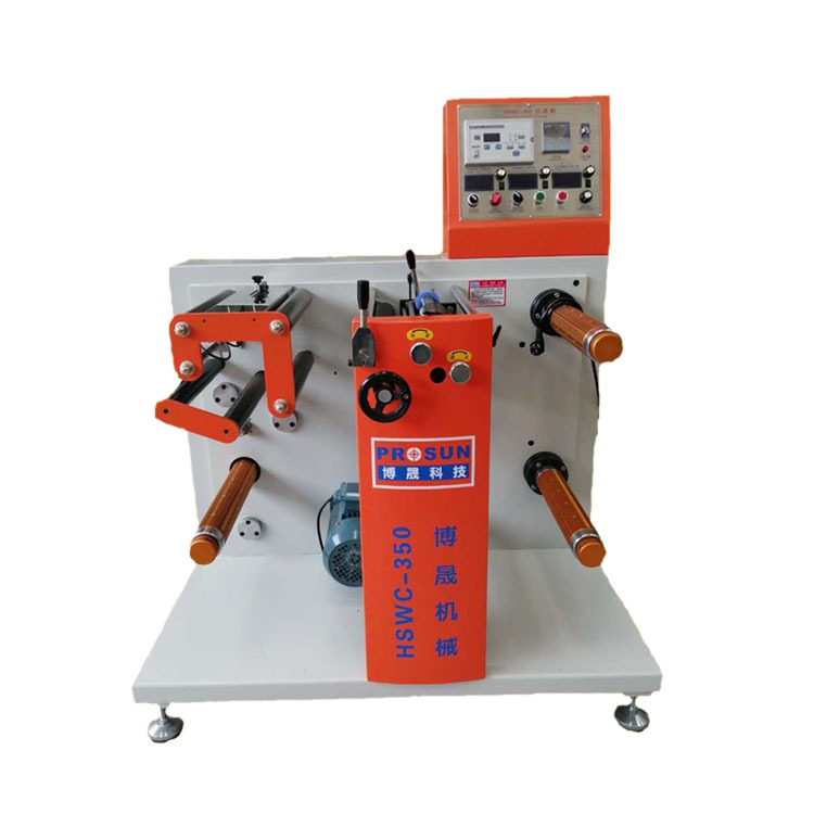 无纺布高速分切机 熔喷布收卷分切机 PVC薄膜分切机 厂家供应