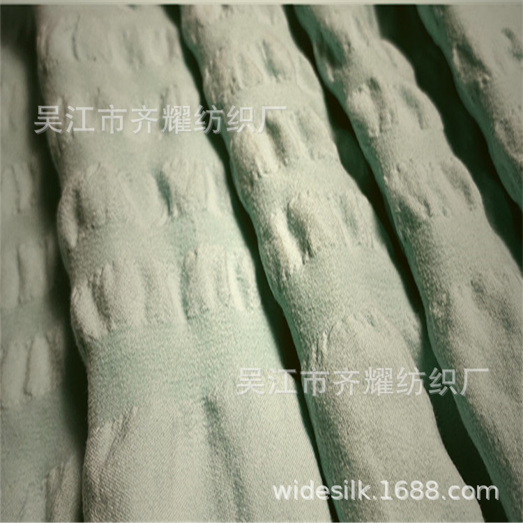 宽幅家纺泡泡面料T400高弹丝横竖条子方块格子风格家纺春亚纺面料