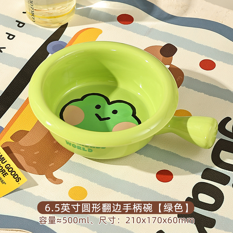 卸売ミニミニヒグマ新しい漫画かわいいセラミックボウル家庭用高価値サラダライスボウルハンドルボウル|undefined