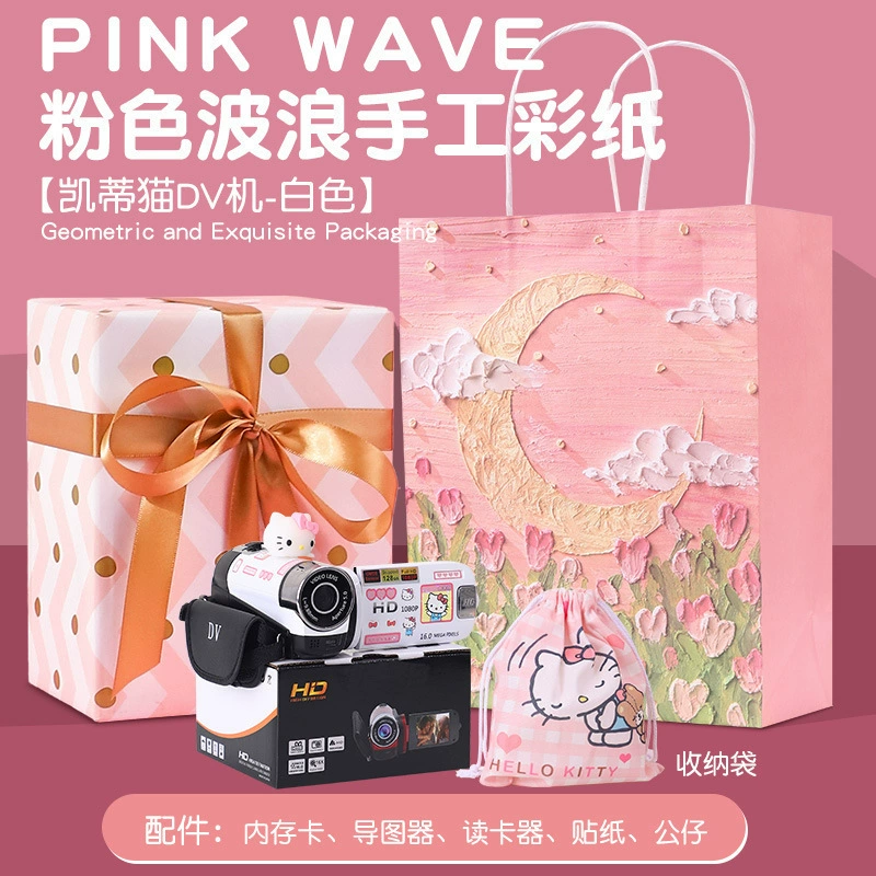 Hello Kitty, videocamera, camera for students, Birthday gift, high-quality style