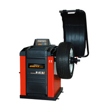 优耐特U-570轮胎平衡机中小型汽车轮胎动平衡仪汽修设备