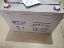 ɭ늳NP100-12 12V100AHUSo늳