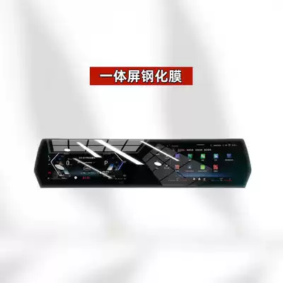 of Bmw Ix1/2/4/5/6/7/M3 Series | Car interior film - suitable-for-24-25-bmw-x1ix1x2ix2-integrated-screen-frosted-tempered-film