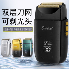 新しいタイプの電気かみそりの全身の水洗いの液晶画面のひげの刀の往復式の2刀のネットの男性の家庭用のひげの刀