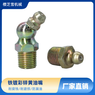 �T�߇����F��\�S����45��M6M8M10�F����ע�;��S�͘������ڙC