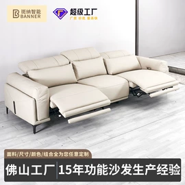 功能沙发;皮艺沙发;沙发床