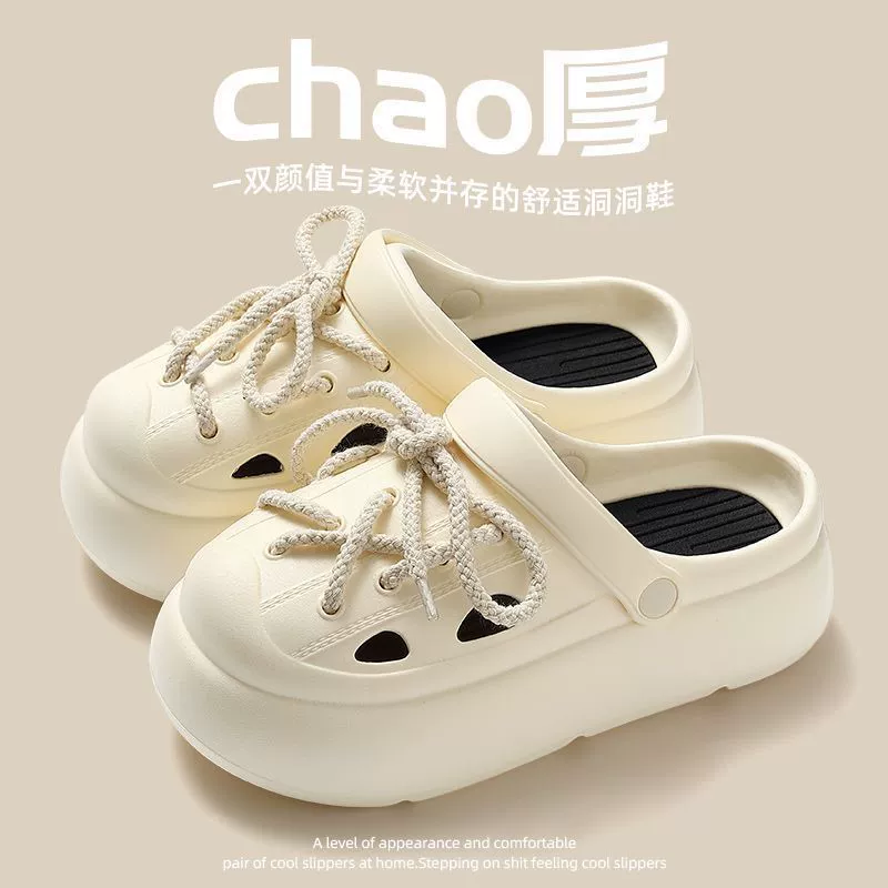Summer high footwear platform, beach non-slip slippers