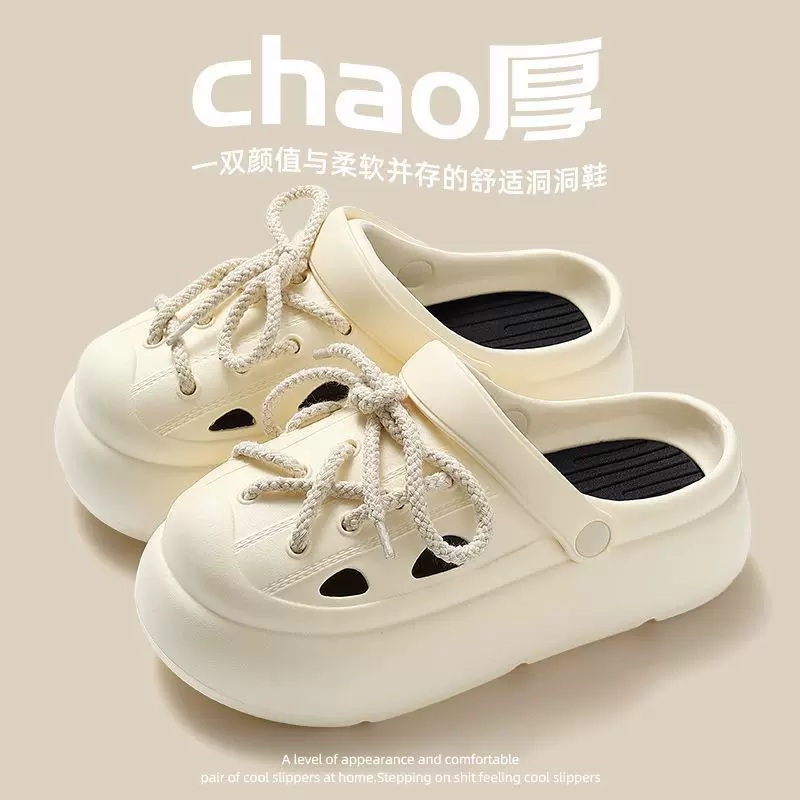 Summer high footwear platform, beach non-slip slippers