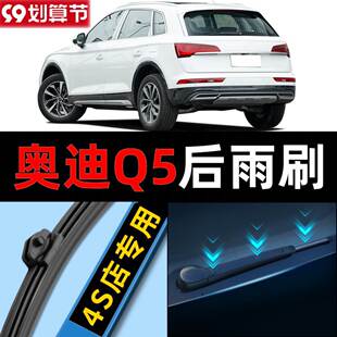 Q5�������Ƭԭ�b15��12�Ͽ���܇13�o��q��ԭ�SQ5L����ˢ�l