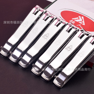 ֱ������ָ�׼���̖��Ƥ���Q���P䓼�ָ�׵��޼�ָ��Ƭ����