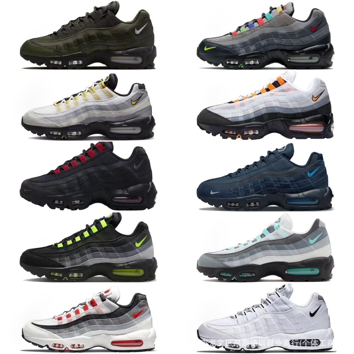 Cross-Border Airmax Plus Women's Sports Shoes Pure Original Max95 Low-Top Retro Shock-Absorbing Urban Work Clothing Running Shoes