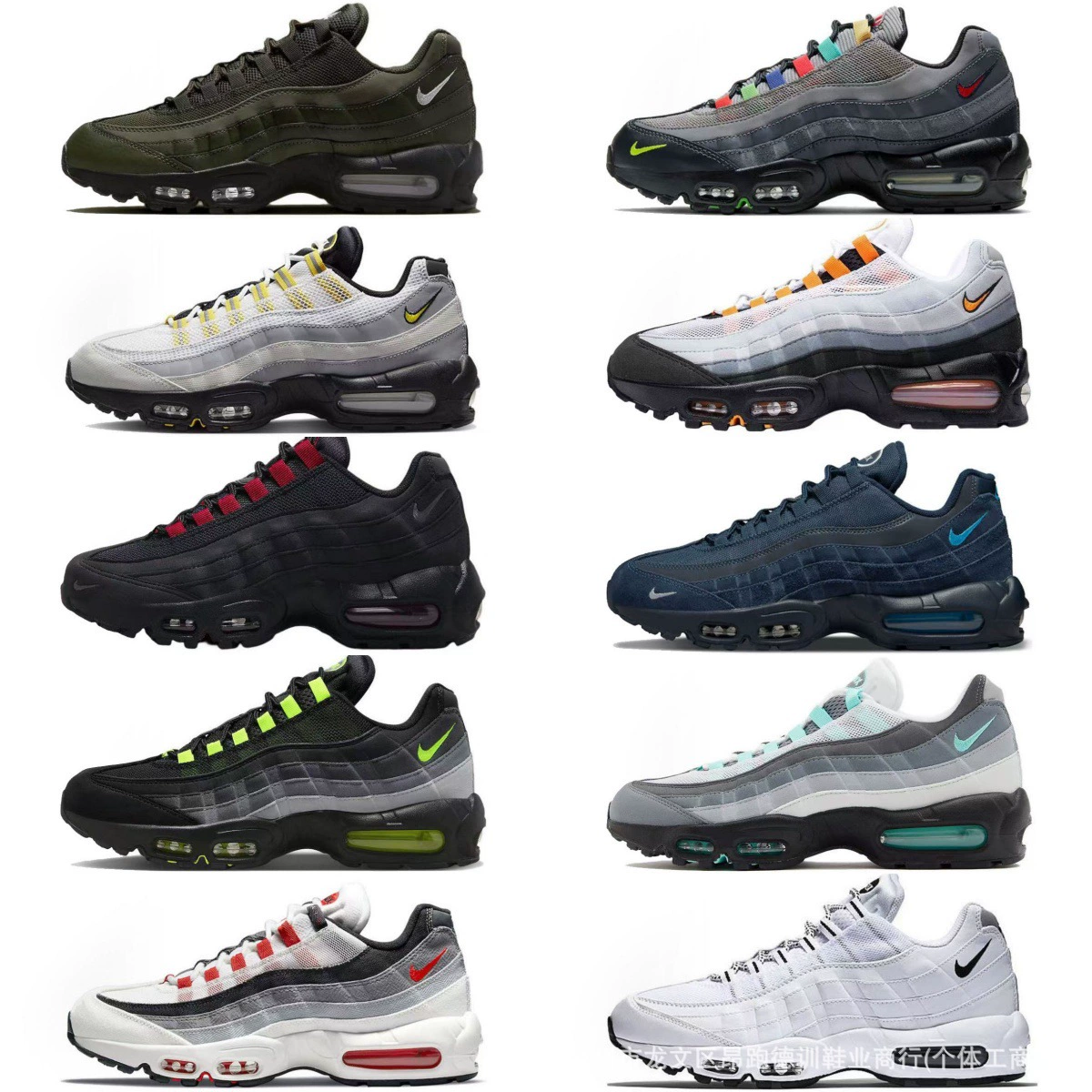 Кросс-борт AIRMAX PLUS женские спортивные туфли чисто оригинальные max95 низкий верх ретро амортизация городской дневной бег