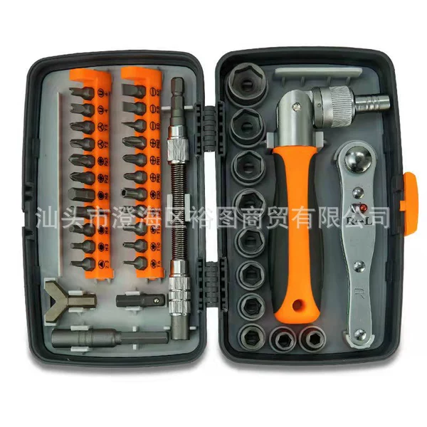 38-in-1 ratchet set (2880A)