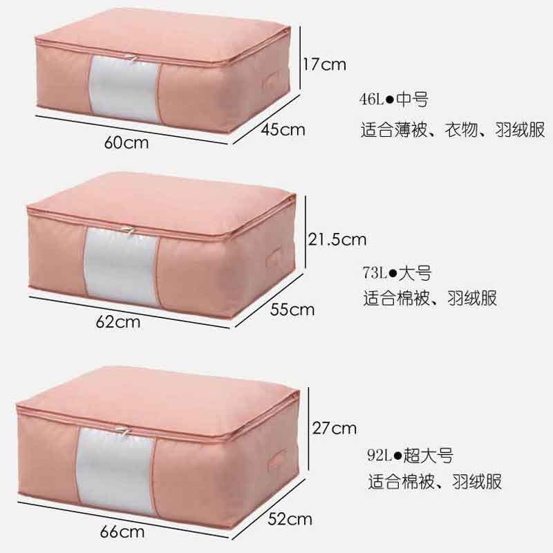 Bolsas de Almacenamiento para Edredones y Ropa – Extra Grandes, Antihumedad y Antipolvo