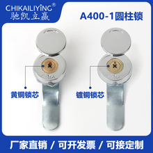 A40-1���늙��i ���P䓙��T�i �A���i �D���iA400-1����C���T�i