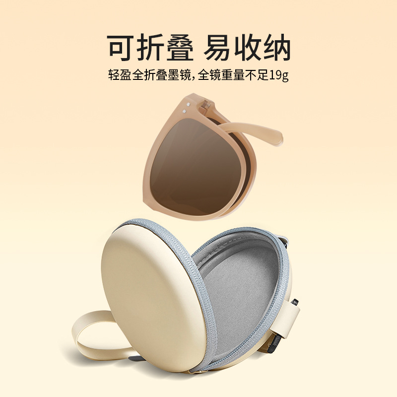 Nueva plegable gafas de sol enfoque Internet celebridad mismo gafas de sol polarizadas ultraligero tr90 UV a prueba de gafas de sol al por mayor