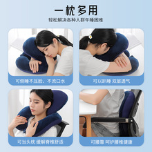 ?�k������˯�� С�W����˯�����^������ſ˯��W���ñ���u��
