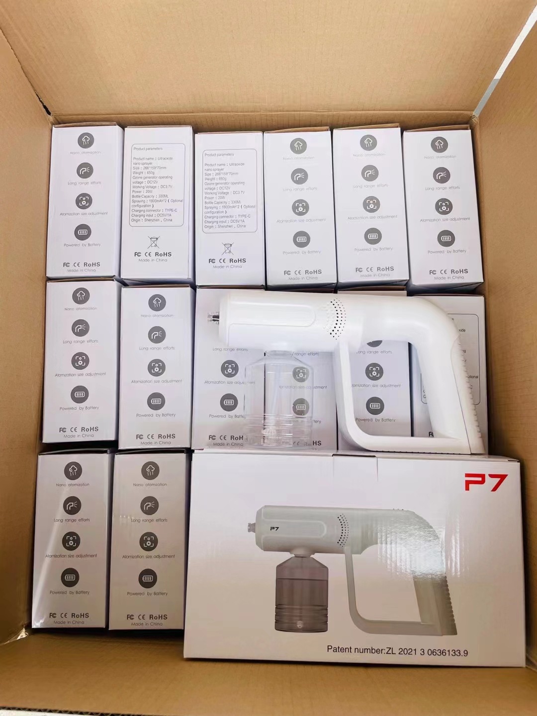 微信图片_20230101173853