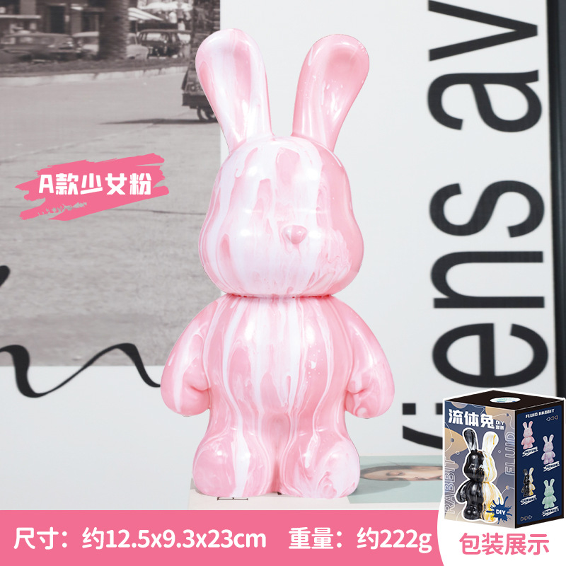 Internet celebridad fluido conejo alcancía DIY decoración traje hecho a mano material paquete traje blanco embrión juguete decoración del hogar