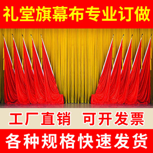 ���������ϯ̨����t��Y�üt�I������������U��ʽ�f���{���p��