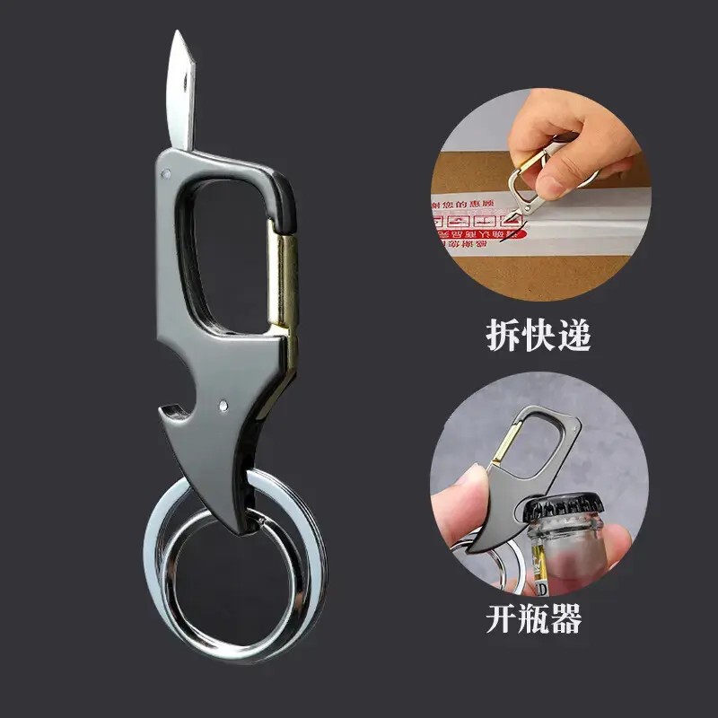 Men's Style Waist-Hanging Keychain with Utility Knife for Opening Packages, 2026 New Model, Anti-Loss Car Chain, Simple Key Ring